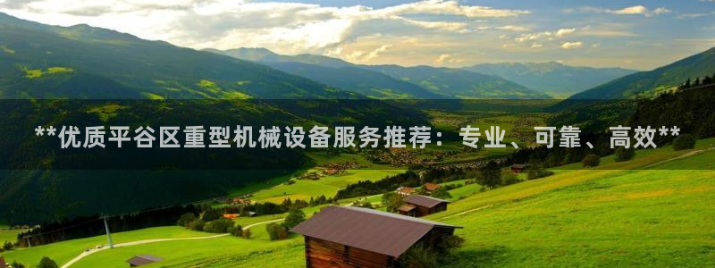 九游会ag登陆