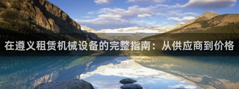 J9九游会能退款吗