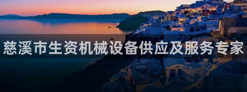 J9九游会J9