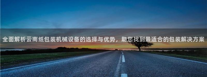 ag九游会j9j9