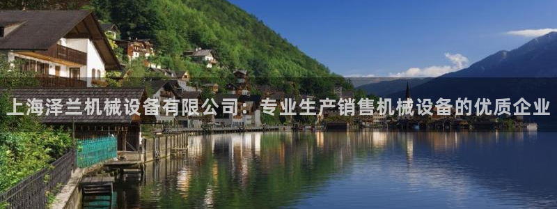 J9九游会老哥俱乐部官方