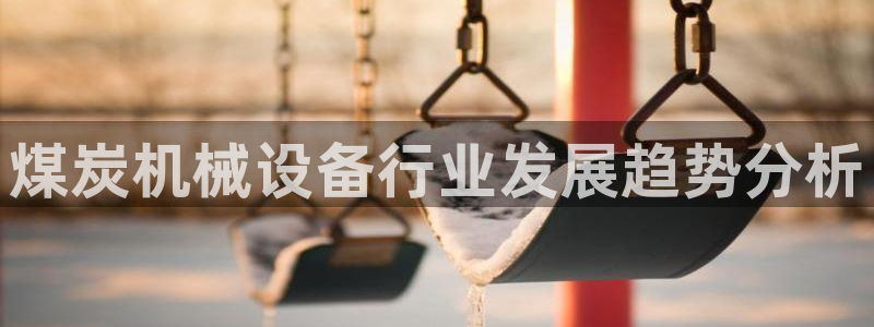 j9九游会app在哪里