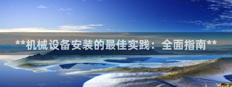 ag变成九游会