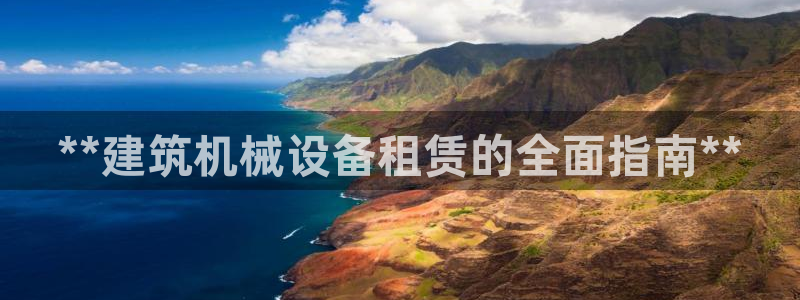 j9官网平台