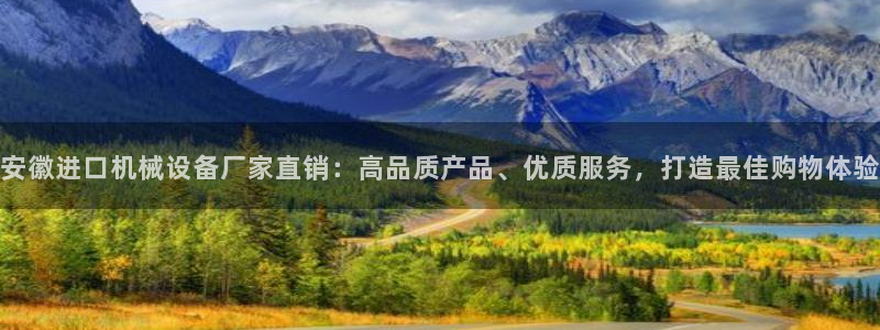 ag九游会j9j9