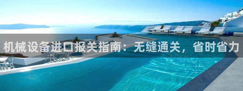 J9九游会国际