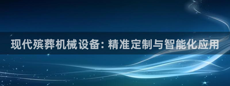 9游会老哥