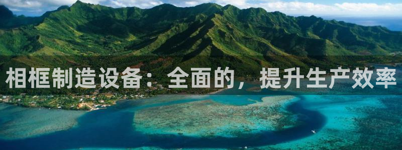 九游会上不去了