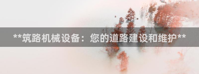 ag九游老哥俱乐部