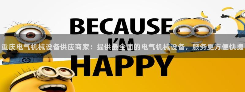j9九游会永久域名