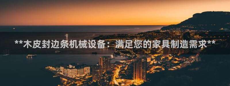 J9九游会ag